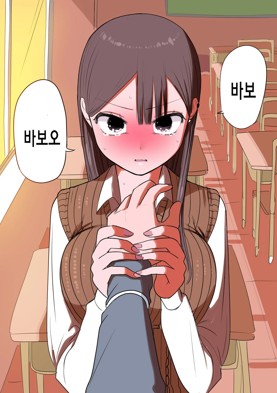 manga_3120949_003.webp
