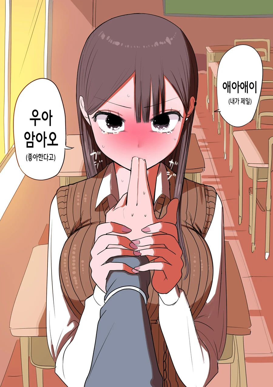 manga_3120949_004.webp