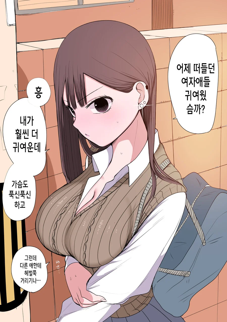 manga_3120949_005.webp