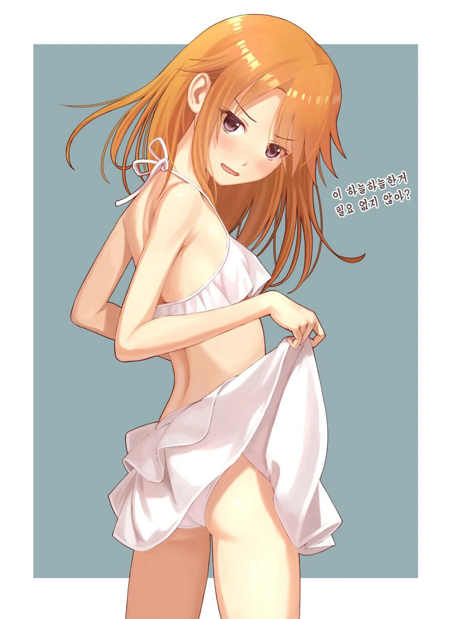 manga_3147727_001.webp