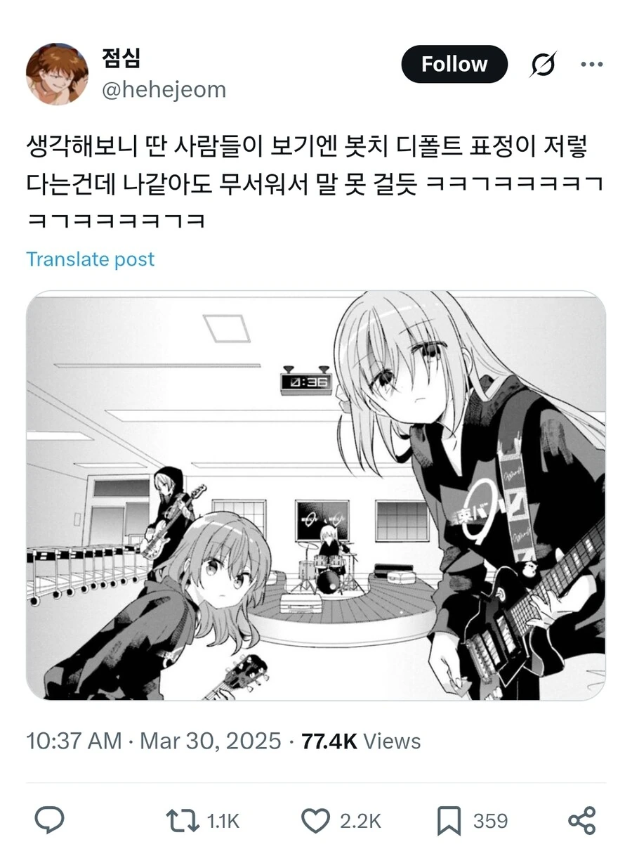 img/25/03/31/195eb7c5c92506b77.jpg