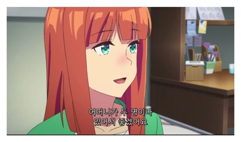 manga_3516460_012.webp