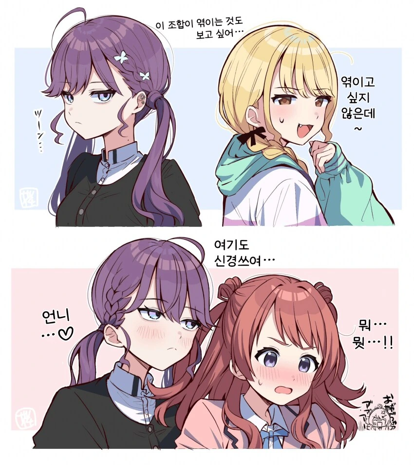 img/25/04/20/19651c3bbf14f003d.png