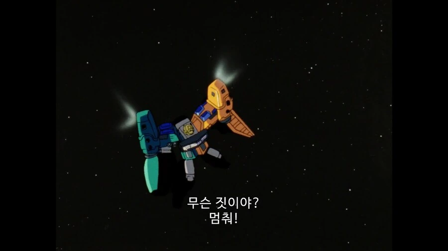가오가이가]이런 일은 신입인 나에게 어울려_8.jpg