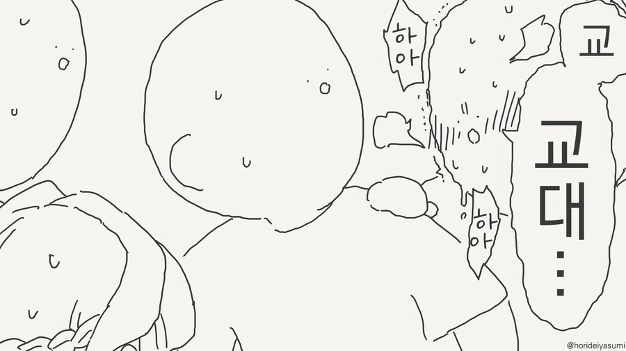 img/24/11/27/1936ccd918921dbad.jpg