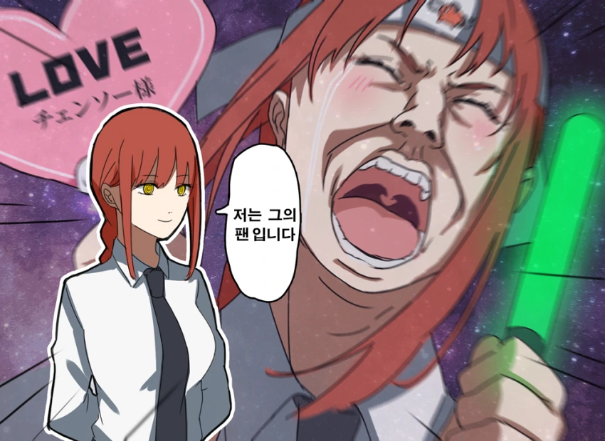 manga_3842371_003.webp