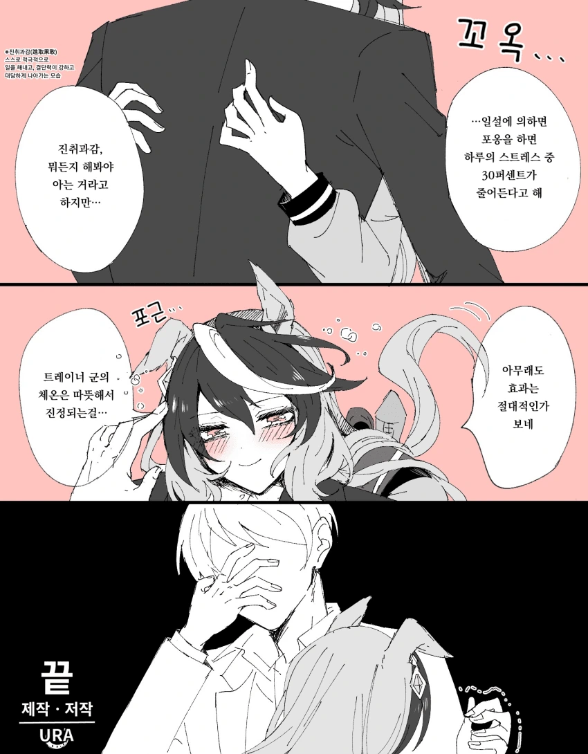 78F65E73-3156-499D-ABD1-D0B4368816B0.png