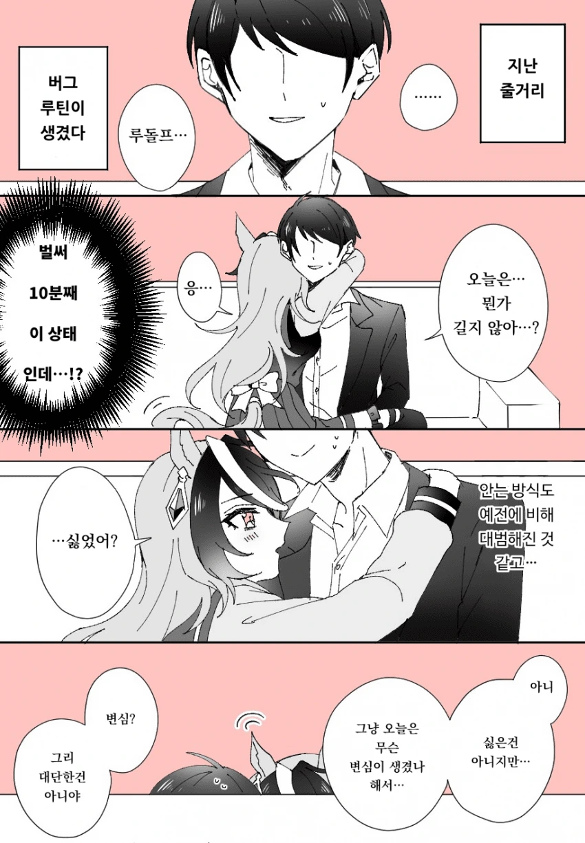D272832B-5ED9-4774-B9AD-53C42A09FD1F.png