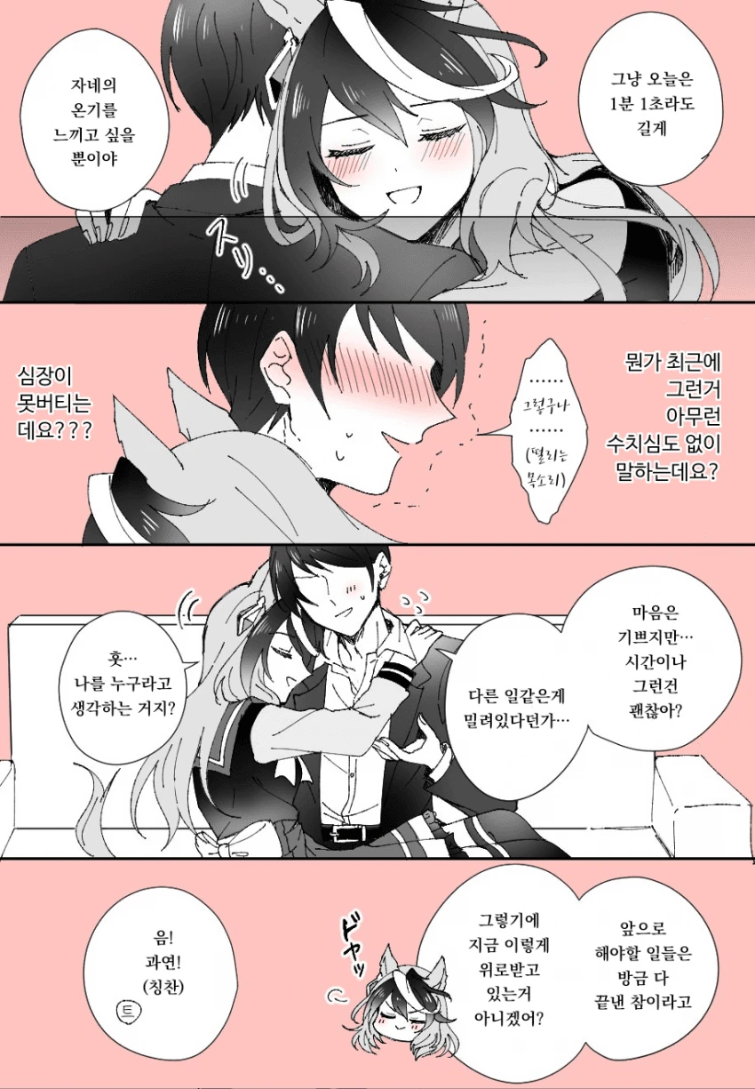 2F1D6CF9-CAEC-4602-B07C-132E70FC8FFB.png