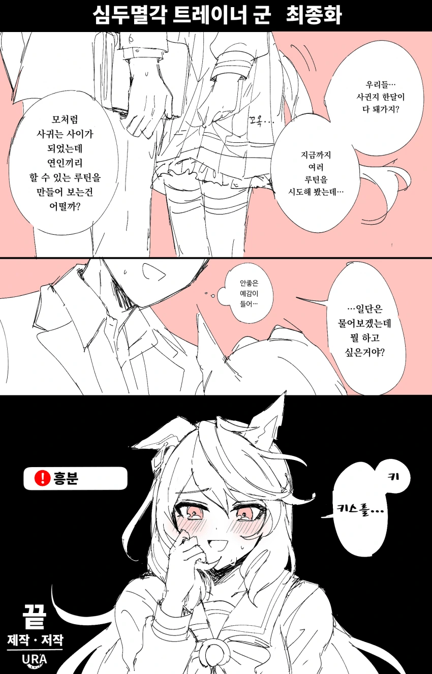 870D0058-D9BF-4CF2-9068-71ED60E57B16.png
