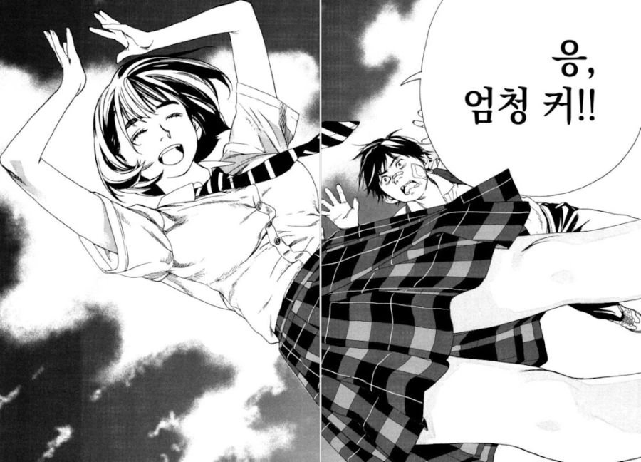 manga_3881904_001.webp