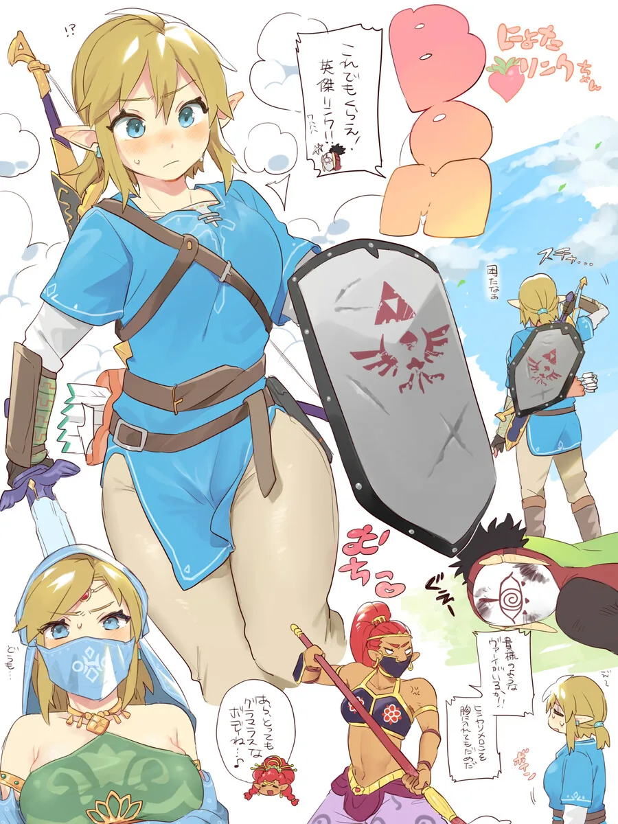 manga_3991677_001.webp