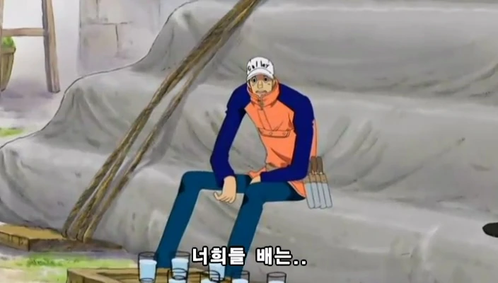 [원피스]ONE PIECE 232.mp4_20221114_215933.805.jpg