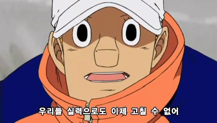 [원피스]ONE PIECE 232.mp4_20221114_215939.596.jpg