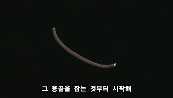 [원피스]ONE PIECE 233.mp4_20221114_220009.285.jpg