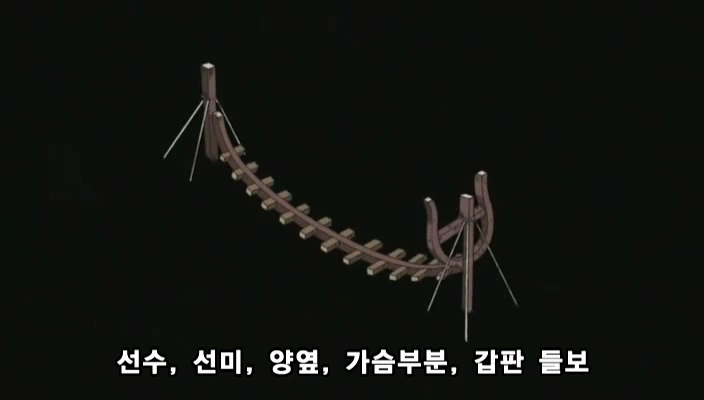 [원피스]ONE PIECE 233.mp4_20221114_220013.204.jpg