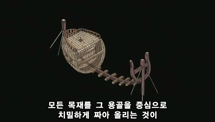 [원피스]ONE PIECE 233.mp4_20221114_220021.396.jpg