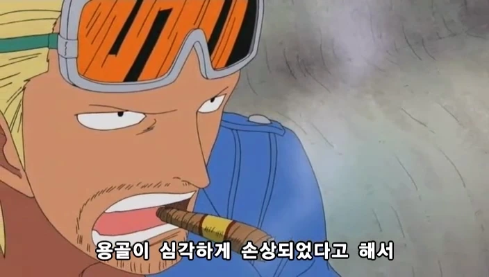 [원피스]ONE PIECE 233.mp4_20221114_220036.037.jpg