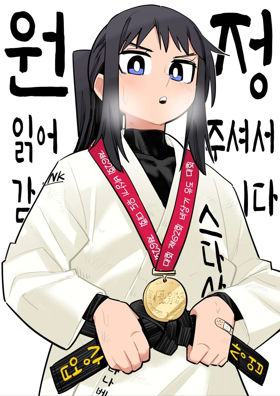 manga_580499_005.webp