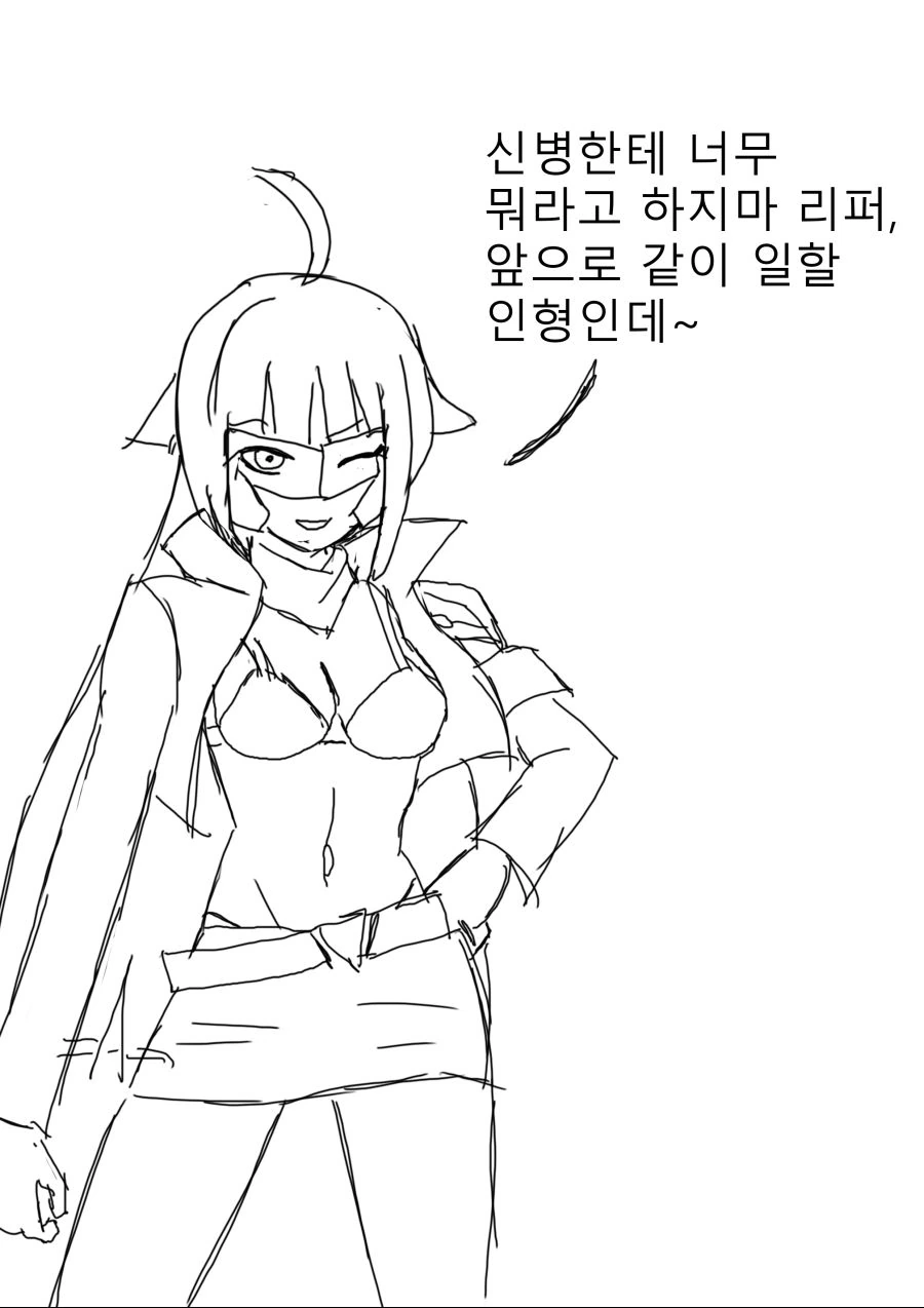 manga_60536_003.webp