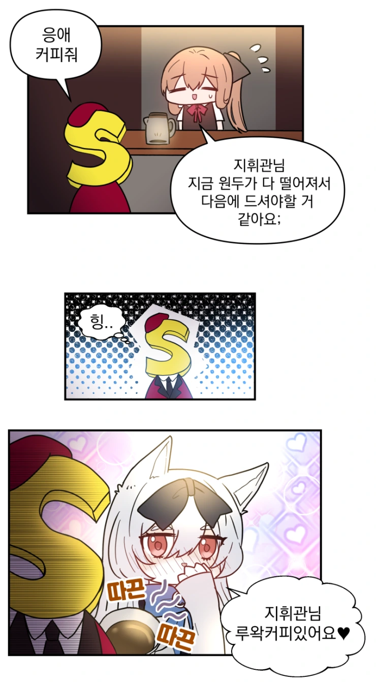 1632044143.png