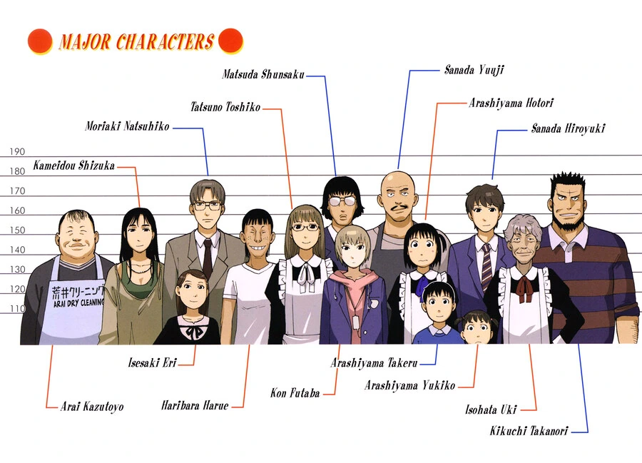 manga_69863448_002.webp