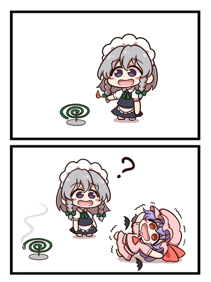 동방)여름풍경_1.jpg