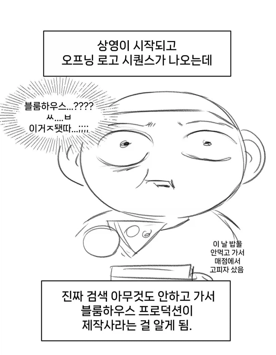 manga_76604919_1ce8_004.webp