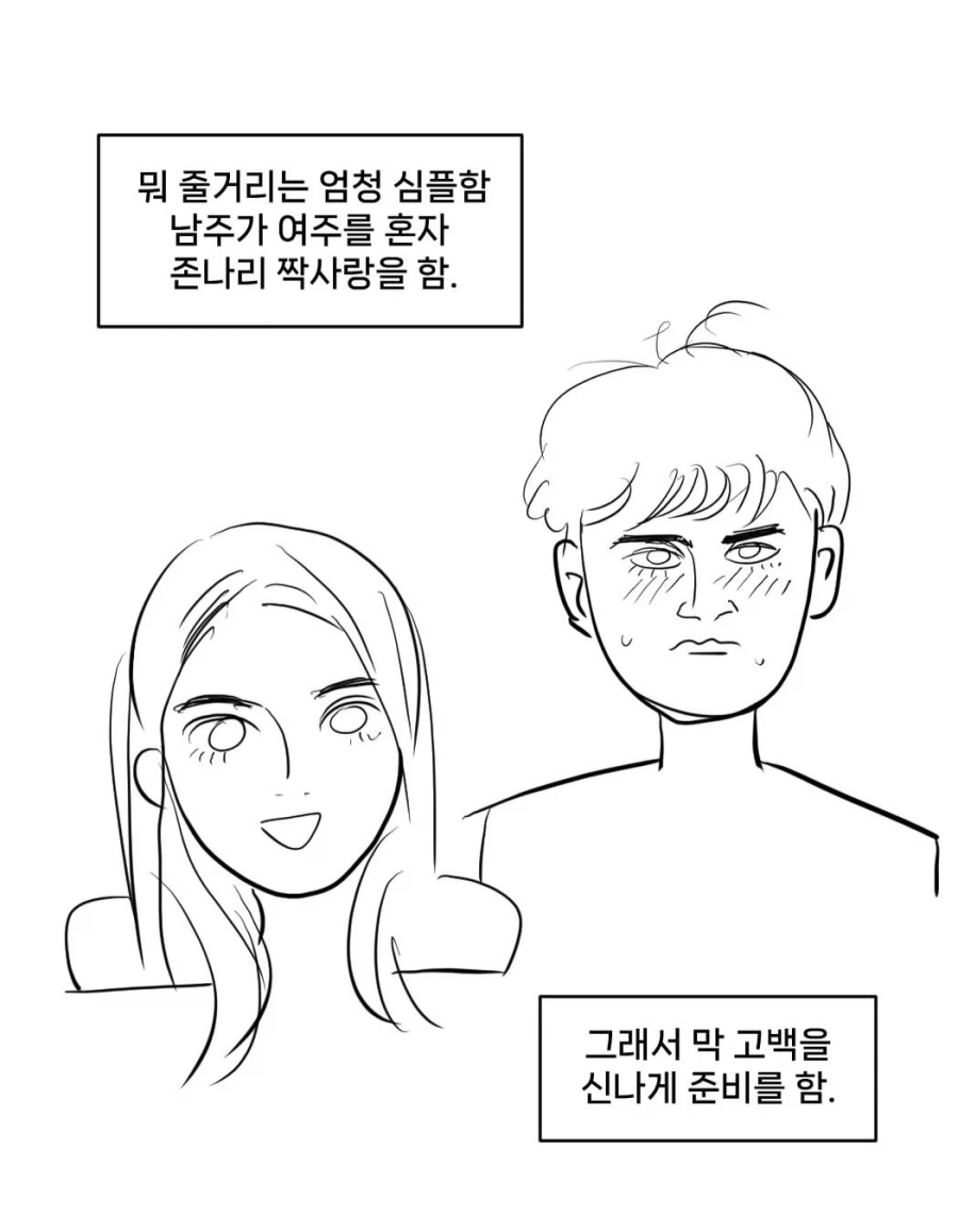 manga_76604919_1ce8_006.webp