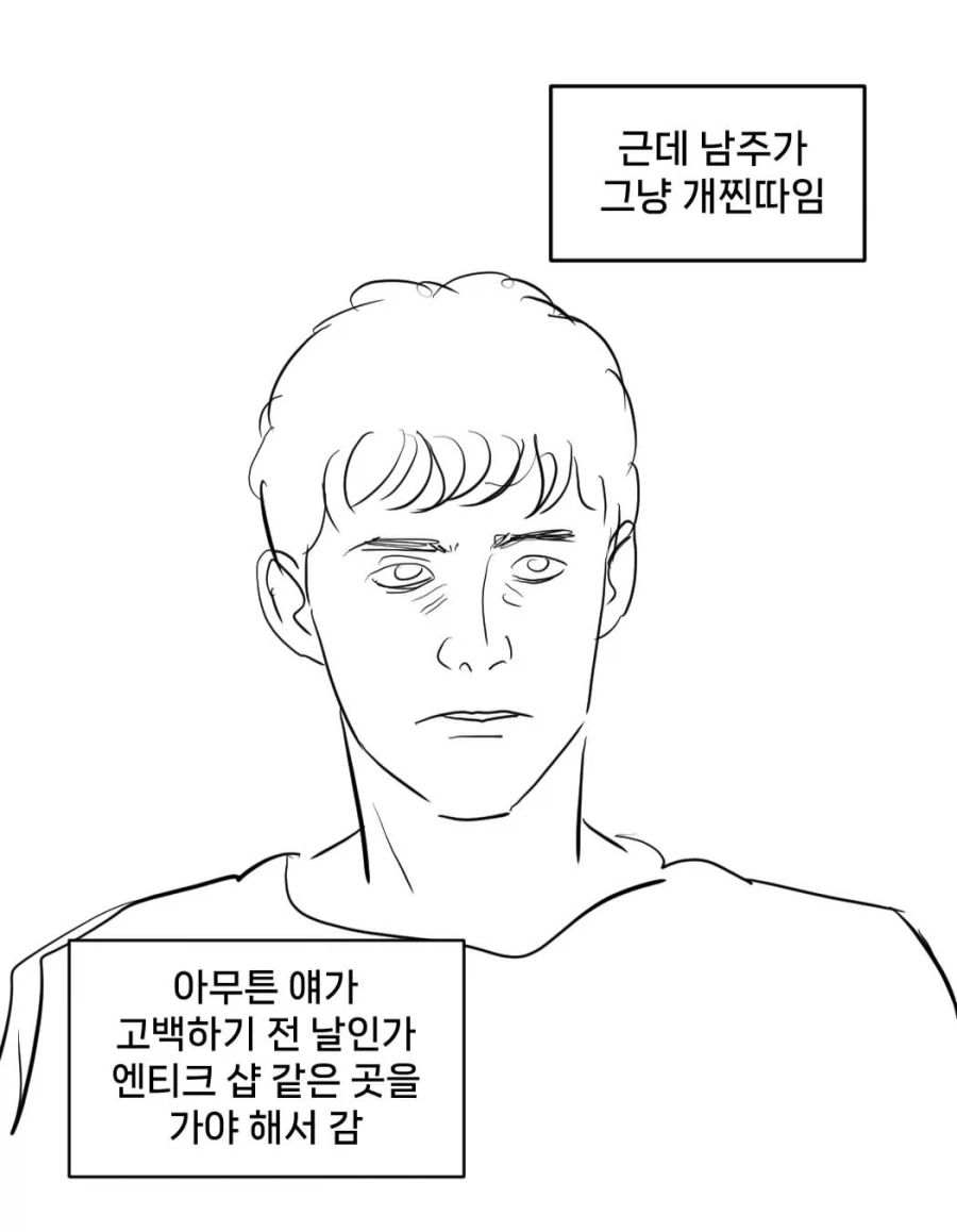 manga_76604919_1ce8_007.webp