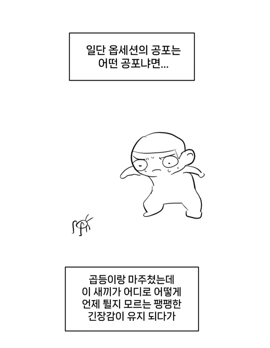 manga_76604919_1ce8_011.webp