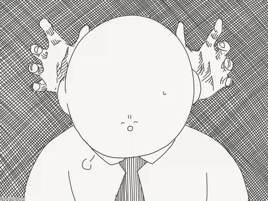 manga_76605041_f9ea_004.webp