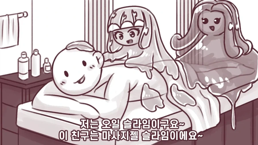 manga_76605230_d0dd_002.webp