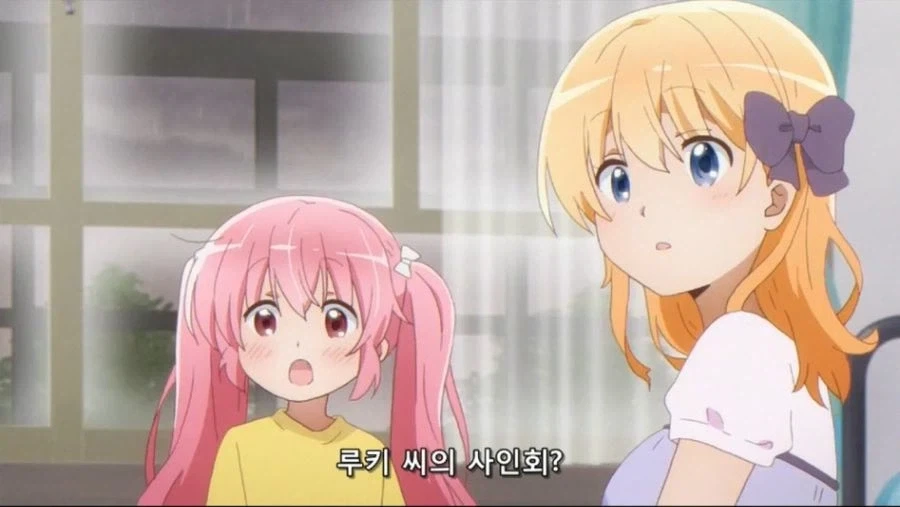 manga_76606363_a2ed_001.webp