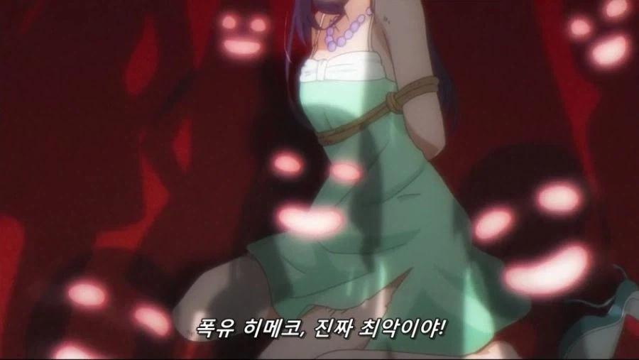 manga_76606363_a2ed_009.webp