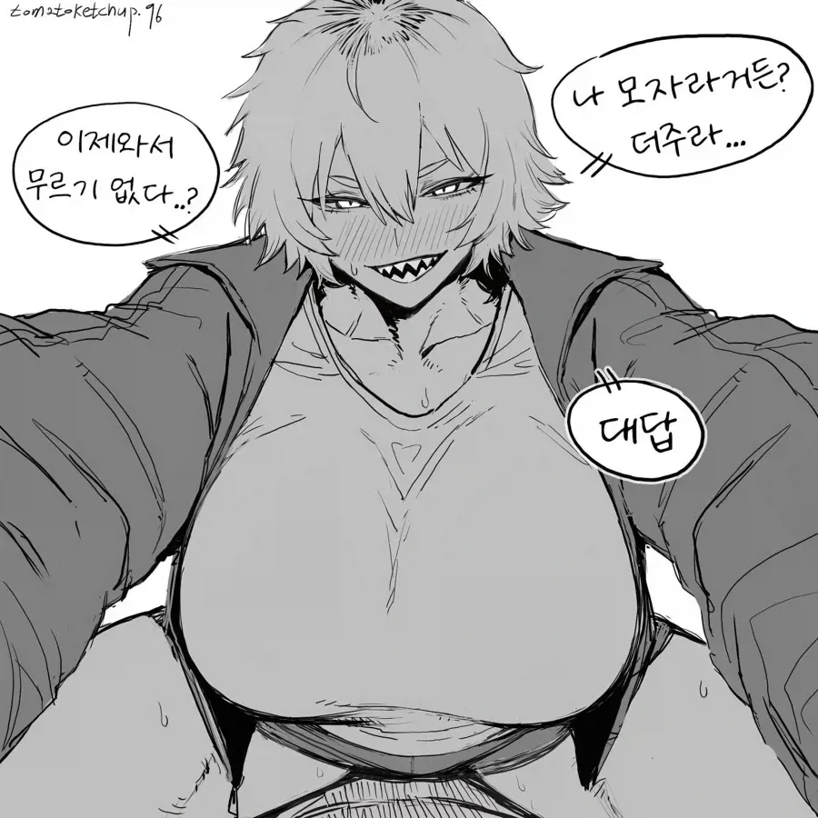 manga_76606490_77c3_002.webp