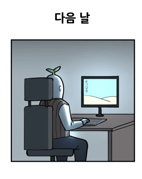 manga_76606670_ed8b_002.webp