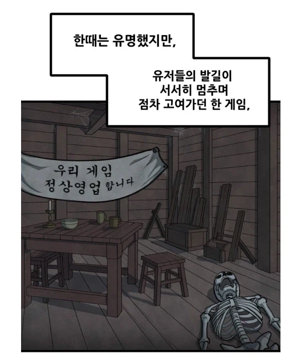 manga_76607058_bc11_001.webp