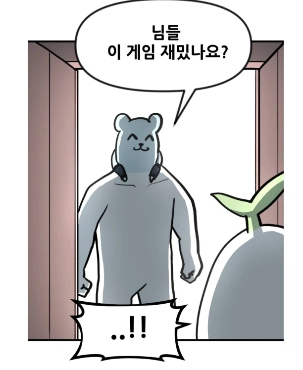manga_76607058_bc11_004.webp
