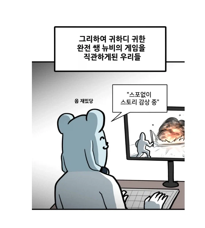 manga_76607058_bc11_010.webp