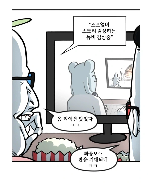 manga_76607058_bc11_011.webp