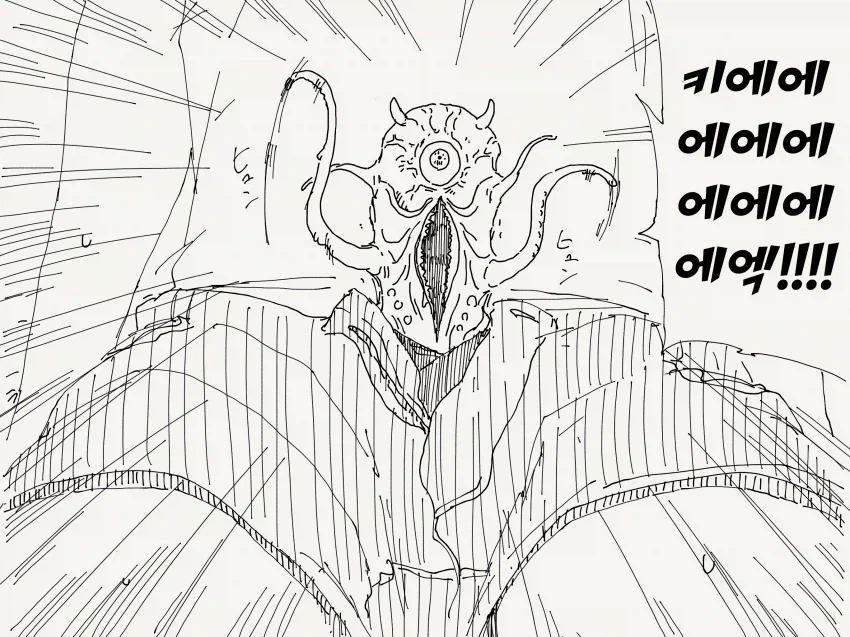 manga_76607608_1e12_003.webp