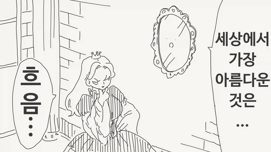 manga_76608224_5a06_002.webp