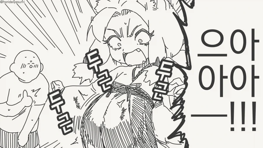 manga_76608266_e3f0_004.webp