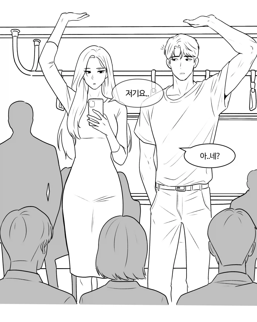 manga_76608715_fa91_003.webp