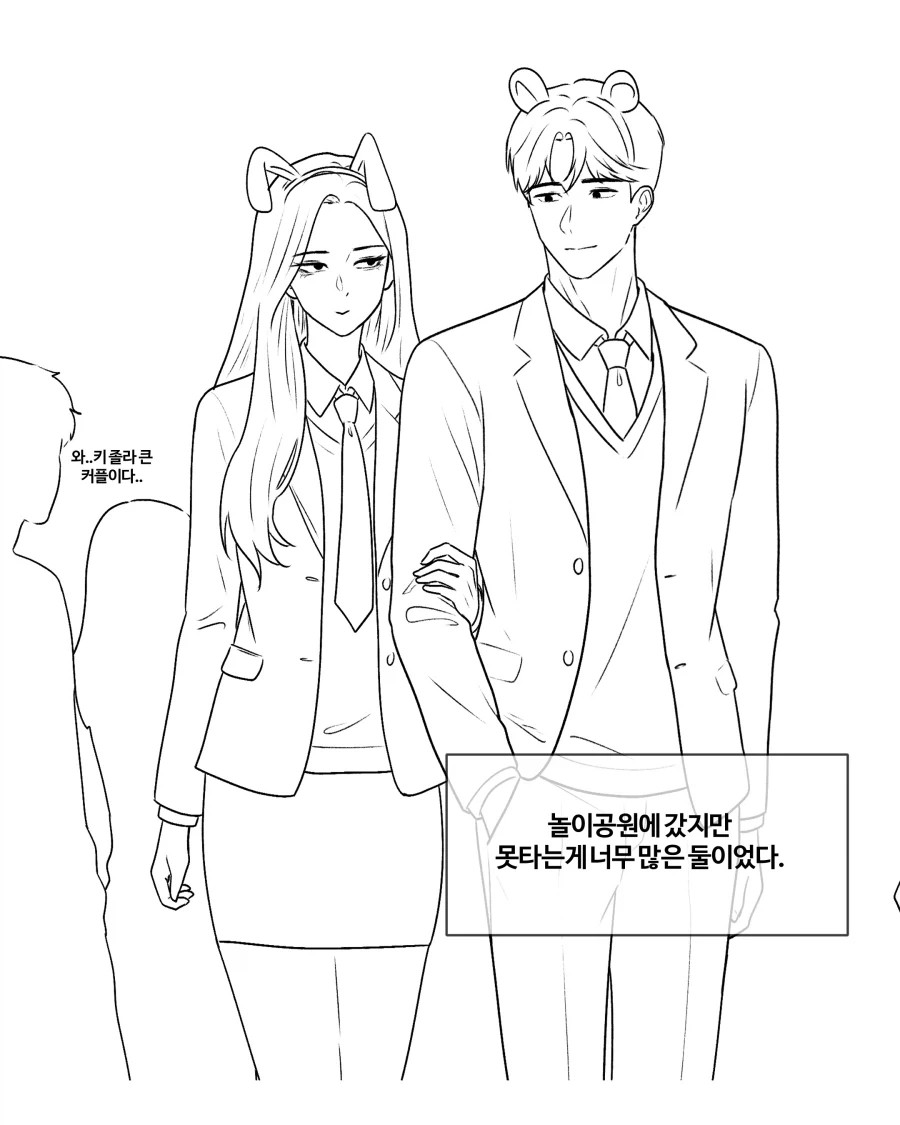 manga_76608715_fa91_005.webp