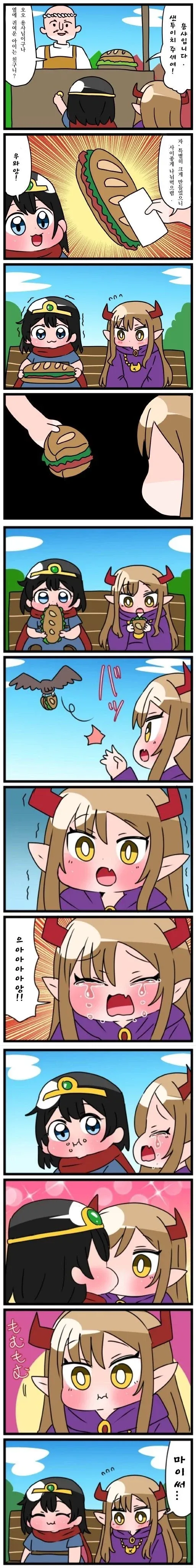 manga_76608912_c126_002.webp