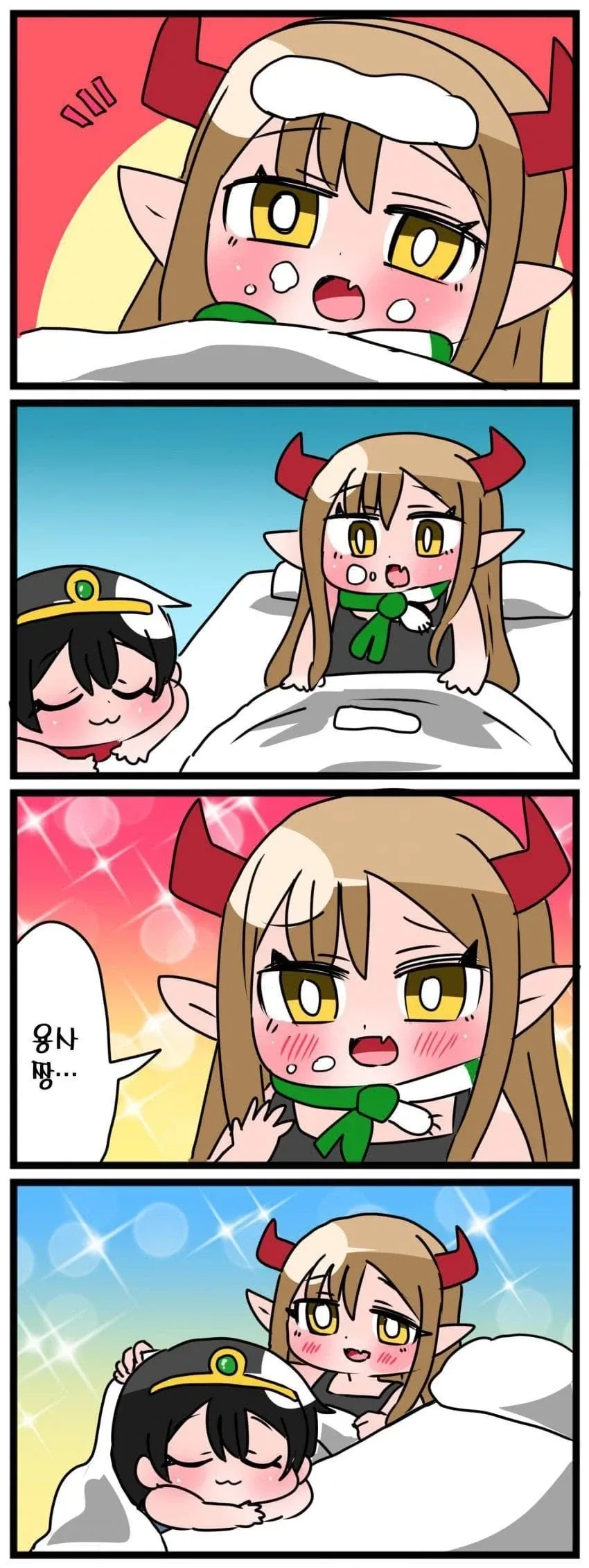 manga_76608912_c126_015.webp