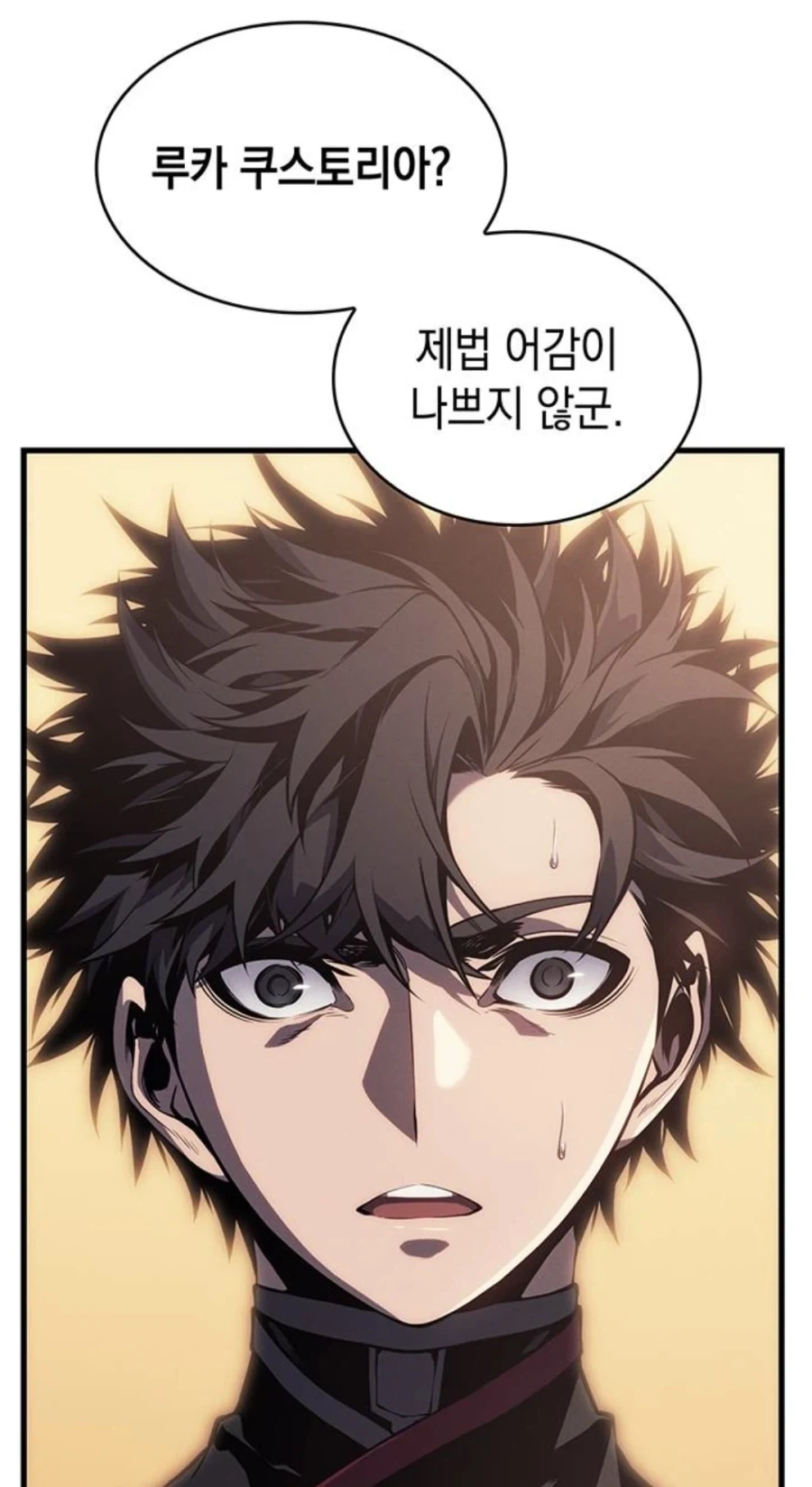 manga_76609981_ee5a_007.webp