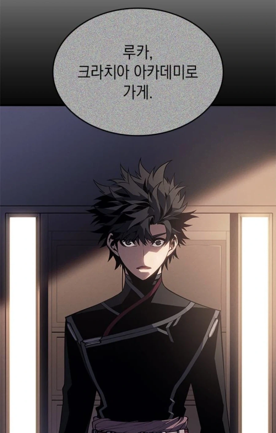 manga_76609981_ee5a_008.webp